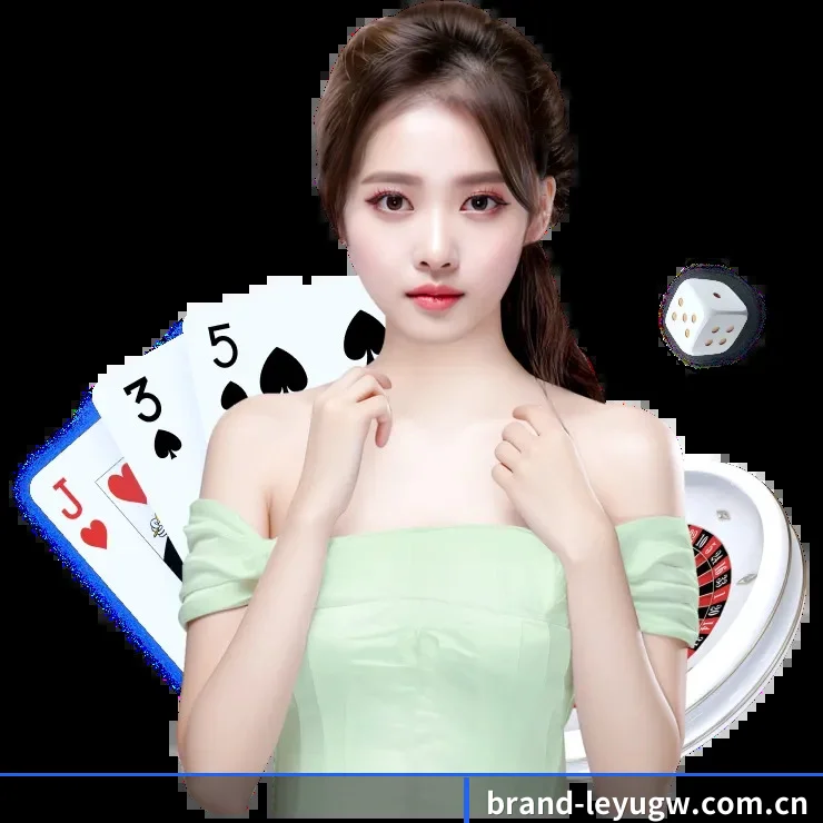 乐鱼官网贴合重度球迷盯盘直觉锻造的服务生态