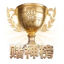 总编室挂牌 - 总编室建制元年,初步织就横跨欧亚主流赛区的编译网络,开启二十四小时不间断的前线电讯速递。